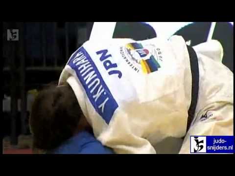 Yoriko Kunihara (JPN) - Maria Portela (BRA) [-70kg] semi-final