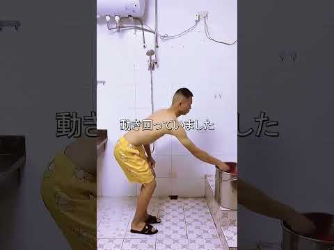 冬 寒すぎてシャワーを浴びるふり