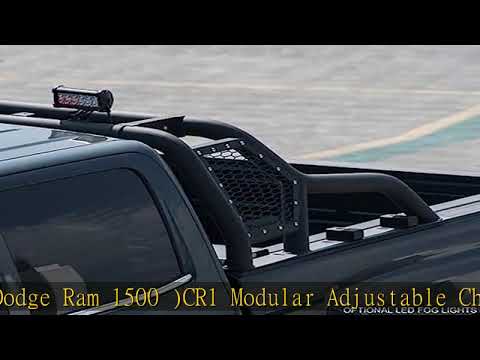 Armordillo USA 7180338 CR1 Modular Adjustable Chase Rack Roll Bar - Matte Black Fits Full Size Pick