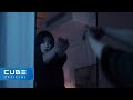 우기 (YUQI) - 'Bonnie & Clyde' Official Music Video 우기 (YUQI) - 'Bonnie & Clyde' Official Music Video
