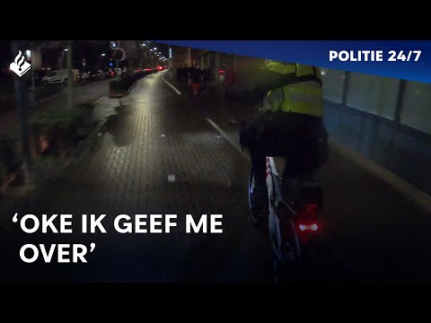 Wildplasser op de vlucht | POLITIE 24/7