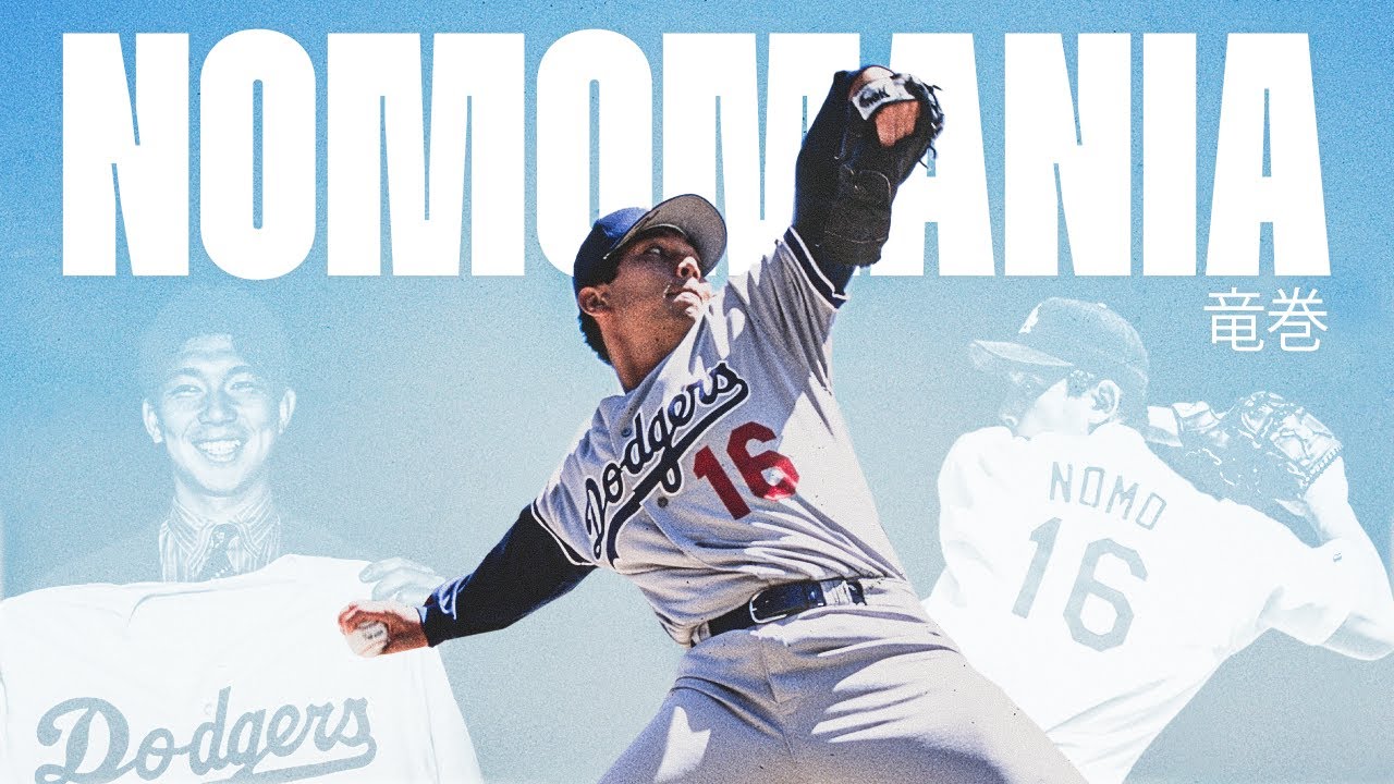 竜巻 - The Story of Nomomania