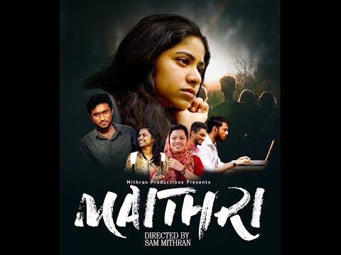 MAITHRI SHORT FILM