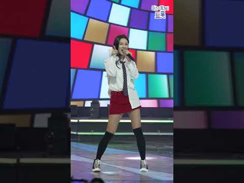 [세로직캠]황우림 - 남자들은 날 가만 안나둬 화요일은 밤이 좋아