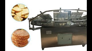 Kuih Kapit Making Machine|Pizzelle Baking Machine|Chinese Love Letter Biscuit Machine