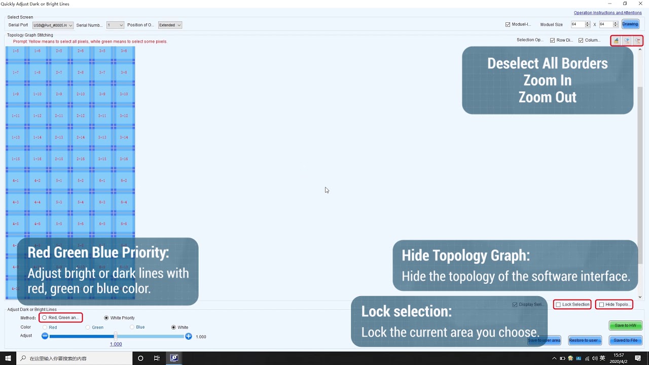 08. Quick Seam Adjustment