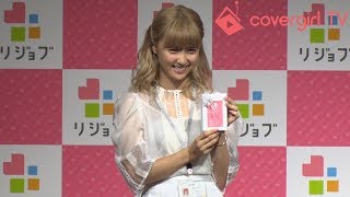 Dream・Ami、生まれ変わりを妄想！ドッキドキの願望激白
