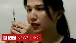 [問卦] 女生凍的人多嗎？