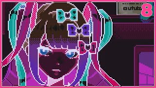 NEEDY GIRL OVERDOSE ～俺とメンヘラの30日～：Part8