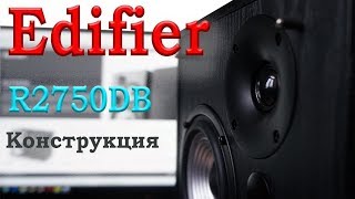 Edifier R2750DB - відео 1