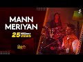 Mann Meriyan |Tahir Abbas | Ramz Volume 1|2022