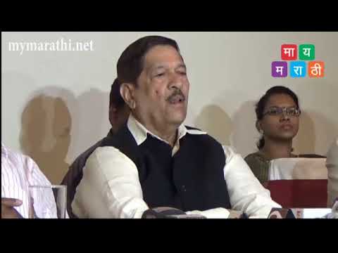 पुण्यात जलवाहतूक -१५ दिवसात मुंबईत बैठक (व्हिडीओ)