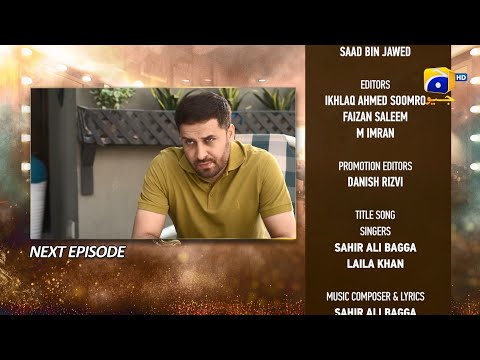 Dao Episode 60 Teaser - HAR PAL GEO