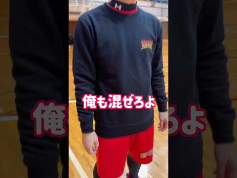 ついに復活#エアクラ #せっこ #ハンドボール #ハンドボール