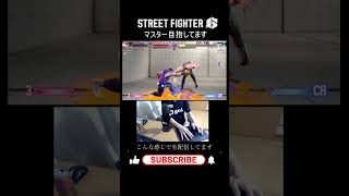 ダイヤの沼から抜け出せない【スト6】#ゲーム配信 #スト6 #streetfighter