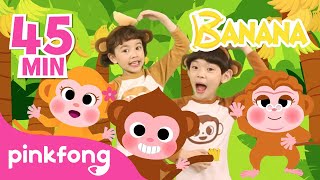 🙉🍌Monkey Banana Dance and more! | Kids Rhymes &amp; Songs &amp; Dance Compilation | Pinkfong songs for Kids