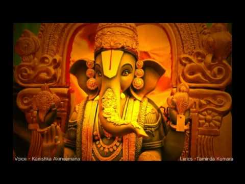 Ganesha - Kanishka Akmeemana