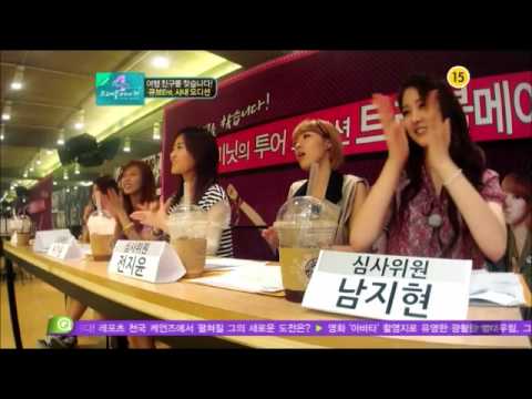 [韓國綜藝] [QTV] 120718 4minute's Travel Maker E01 (無字幕) 2/3