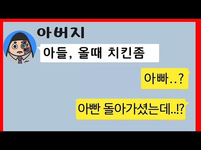 Video Uitspraak van 극장 in Koreaanse