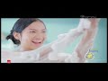 Iklan Biore White Scrub
