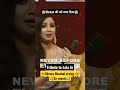 Shreya Ghoshal Crying Expressions So Sweets Tribute To Lata Ji Shorts Youtubeshorts Shreya Fun