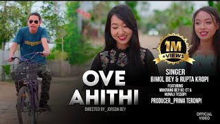 Ove Ahithi Ser Production Official release 2021