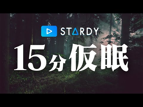 疲れた?不思議ではありませんが、脳が目覚めるまでには永遠に時間がかかります