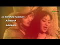 Kulirntha Kaatray Marattuma WhatsApp Status