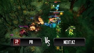 Exciting game by PR vs Next.kz @ Dota 2 Champions League