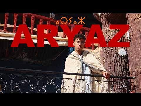 IBRAHIM - ARYAZ ⴰⵔⵢⴰⵣ (Official Music Video)