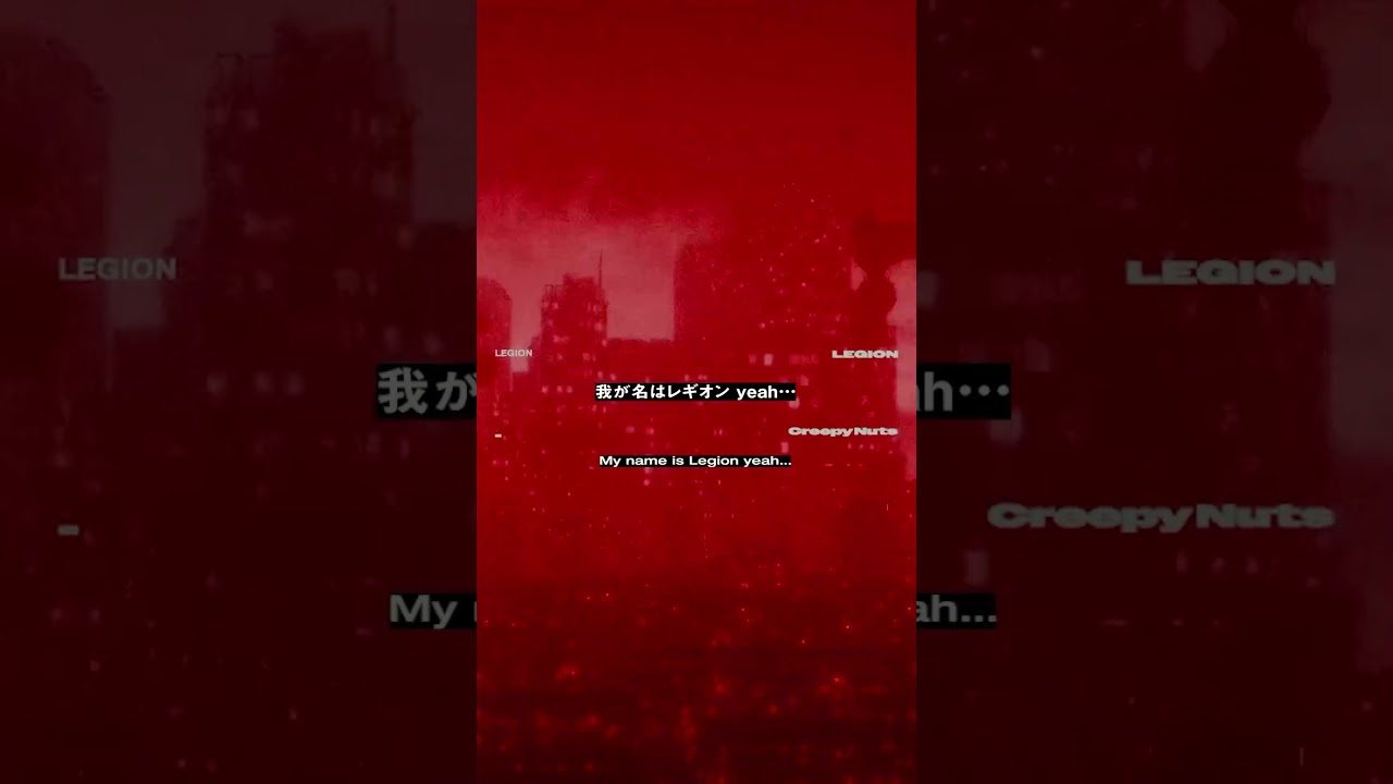 Creepy Nuts - LEGION