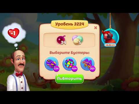 Homescapes level 3224