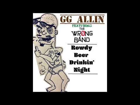 Rowdy Beer Drinkin' Night video