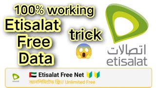 Etisalat Free unlimited data new offer2023#viralvideo #youtubeshorts #viral100% original trick ?😱