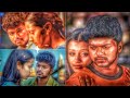 Kadhala Kadhalai Sad Bgm Whatsapp Status