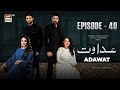 Adawat Episode 40 | 20 January 2024 (English Subtitles) ARY Digital