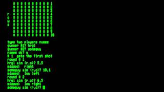 Gunner for the Commodore PET\Commodore CBM