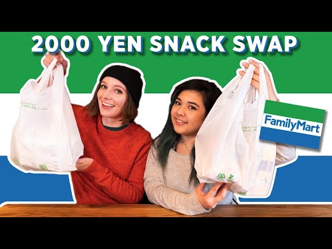 日本FamilyMart午餐互換--與Akidearest合作 (Japanese FamilyMart Lunch Swap - with Akidearest)