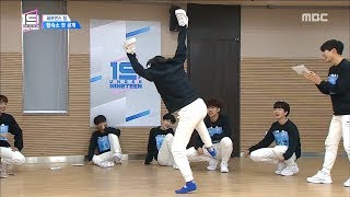 [HOT]  Dance of the youngest performance team ,언더 나인틴 20181110