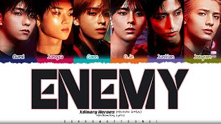 Cover art for Xdinary Heroes 'Enemy' Lyrics [Color Coded Han_Rom_Eng] | ShadowByYoongi
