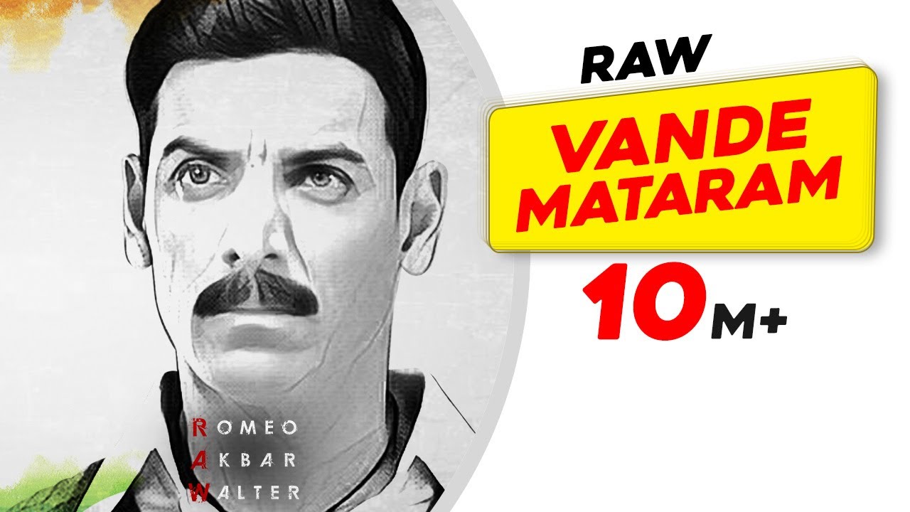 Vande Mataram Lyrics  | Romeo Akbar Walter | John Abraham, Jackie Shroff | Ekta Kapoor, Sonu Nigam | Shabbir Ahmed