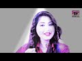 O Bewafa Soche Ta Ha