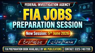 FIA Jobs 2026 Announced | 1394 Seats | Constable, ASI, SI, UDC, LDC | New Sesion from 5th June 2025