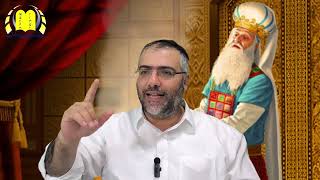 הרב ציון מושייב | הקשר בין יום הכיפורים לחג הסוכות, תשפ"ד. (הרב ציון מושייב) - התמונה מוצגת ישירות מתוך אתר האינטרנט יוטיוב. זכויות היוצרים בתמונה שייכות ליוצרה. קישור קרדיט למקור התוכן נמצא בתוך דף הסרטון הרב ציון מושייב | הקשר בין יום הכיפורים לחג הסוכות, תשפ"ד. (הרב ציון מושייב) - התמונה מוצגת ישירות מתוך אתר האינטרנט יוטיוב. זכויות היוצרים בתמונה שייכות ליוצרה. קישור קרדיט למקור התוכן נמצא בתוך דף הסרטון