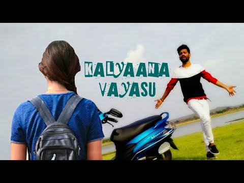 Kalyaana Vayasu - (CoCo) | Kokamaavu kokila | Nayanthara | Anirudh Ravichander | Lightening Stars