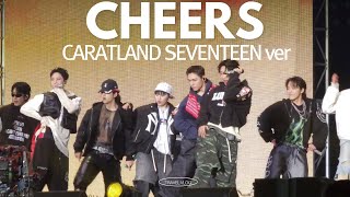 Download lagu ［4K］ CARATLAND 20250320 CHEERS SEVENTEEN ver mp3