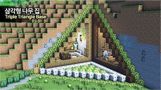 ⛏️ Minecraft Tutorial :: 🌳 How to build a Triple Triangle Survival Base [마인크래프트 삼각형 모서리 집짓기 야생 건축강좌]