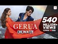 Gerua - Shah Rukh Khan | Kajol | Dilwale | Pritam ...