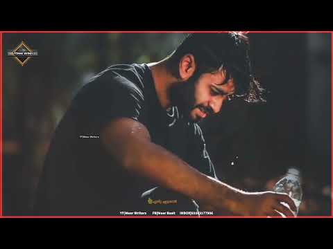 tohnjon yadon aen he akelai new status.        sindhi