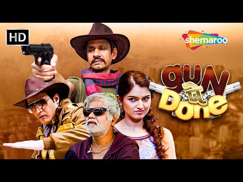Sanjay Mishra और Vijay Raaz जबरदस्त कॉमेडी मूवी | Gun Pe Done | Full Movie 